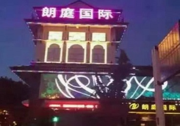 铁山最好高档KTV佳丽陪酒质量好-朗廷国际KTV美女多消费体验